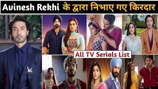 Avinesh rekhi serials | avinesh rekhi new serial | avinesh rekhi all serial name | new show