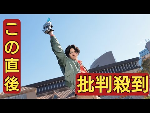 井内悠陽、『ナンバーワン戦隊ゴジュウジャー』にサプライズ出演　『ブンブンジャー』大也役ではなく堤なつめ役でクワガタオージャーに変身