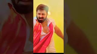 #SHORT #Pawan Singh #Khushi Tiwari #Lahngawa Lal Ho Jaai #new_holi_song #bhojpuri_shorts ❤️❤️🥀🥀🥀