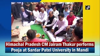 Himachal Pradesh CM Jairam Thakur performs Pooja at Sardar Patel University in Mandi