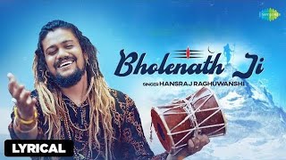 Superhit Bhajan of Hansraj Raghuwanshi - Sawan ke nonstop bhajan -bholebaba ke bhajan