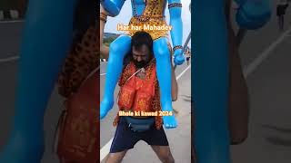 mahadev ki pehli #bholenath #bholekikawad #viral #dakkawad #viralvideo #kawadyatra ##bhole #short