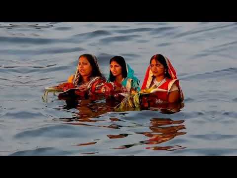 🙏Chhath Puja Status 2022 || Chhath Puja WhatsApp Status Video || Bihar Biggest Festival Chhath Puja🙏