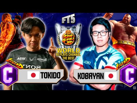 🔥 SF6 | TOKIDO (ken) vs. KOBAYAN (zangief) | Insane High-Level Match | Street Fighter 6 🔥