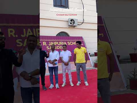 Jaipuria school Sandila cricket tournament, viralvideo #trending #vlog #