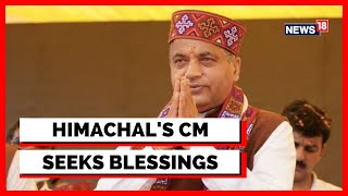 Himachal Polls | Jairam Thakur Visits A Temple To Seek Blessings Ahead Of The Himachal Polls