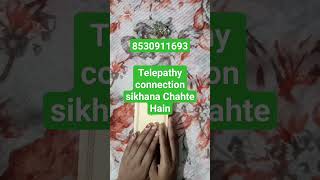 telepathy connection sikhana Chahte Hain #tarot #currentfeelingspickacardreadinginhindi