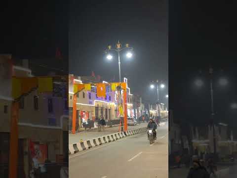 Ayodhya Rammandir