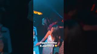 అరాచకం Surekha Vani Daughter Supritha Birthday Celebrations