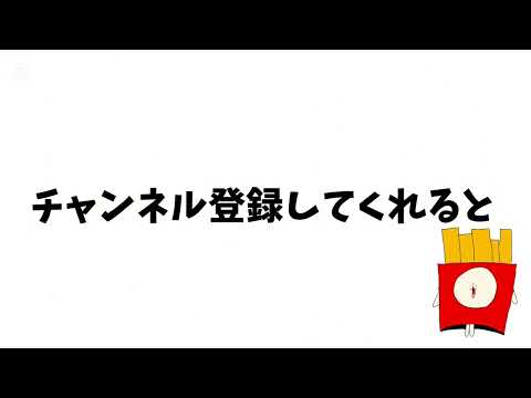 あけおめです‼︎🐍