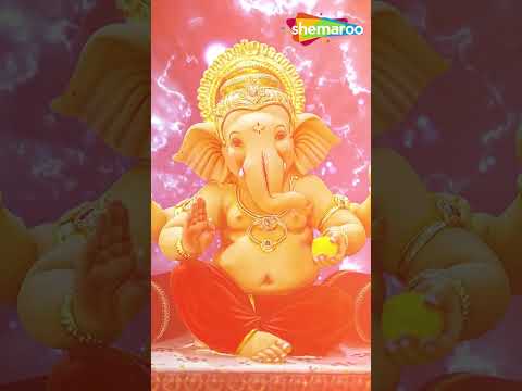 श्री गणेश अमृतवाणी: Shree Ganesh Amritwani I ANURADHA PAUDWAL