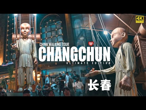 Changchun, A Suprisingly Beautiful City Full of Zen Spirit | China Walking Tour