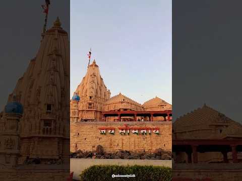 Somnath Temple|Gujarat @BKSHORTS142#dekhoapnadesh#somnath#shorts#gujarat#viralvideo #incredibleindia