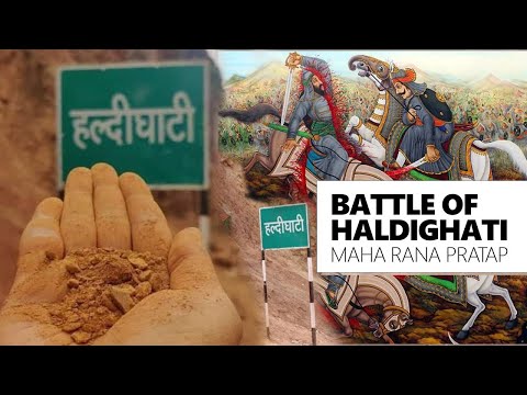 🚩 हल्दीघाटी का रियल युद्ध यहाँ हुआ था 😮 | रक्त तलाई | Chetak Samadhi | Battle of #हल्दीघाटी 🙏#Chetak