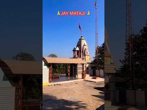 ઘેગરીયા ખોડિયાર મંદિર | GHAGARIA KHODIYAR MANDIR |  GIR SOMNATH | #shorts#viralvideo#khodiyar#video