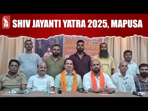 Swarajya Gomantak to Host Grand Shiv Jayanti Yatra in Mapusa | Prudent