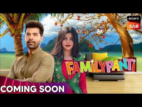 family pankti madness ka naya address|| Sony sab upcoming show || ep 1 kab aaye ga || crazy 4 m.r.g