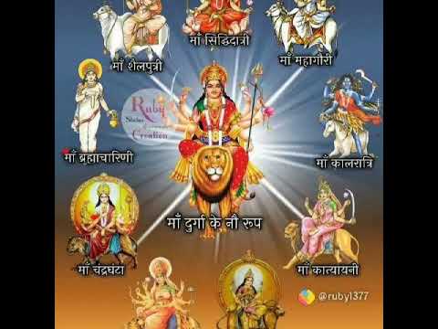 Nabratri special bhajan WhatsApp status नवरात्रि स्पेशल भजन व्हाट्सएप स्टेटस PDT present