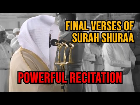 Surah Shuraa V32-53 | 13th Nov 2019 Fajr Salah | SHIEKH YASSER DOSSARY ARCHIVE