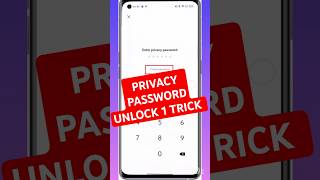 Privacy password unlock 1 TRICK | privacy password kaise pata kare | privacy password forgot !