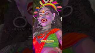 Holika Dahan 2024 | Holika Dahan Story #holikadahan #holikadahan2024 #holi #status #shorts #viral