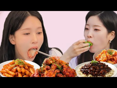 TWICE MUKBANG | Fried Chicken, Tteokbokki, Black Bean Noodles, Kimchi, Spicy Noodles, Kimbap |