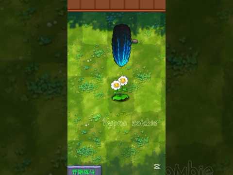 Ultimate cob cannon magic💥 #plants #gaming #games #memes #pvz #viralshorts #viral