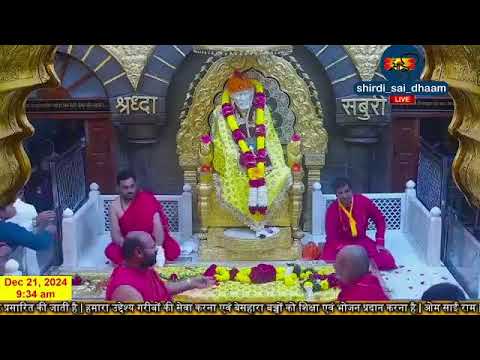 जय साईं बाबा । Sai Baba Live Darshan Today 21 December 2024  | Live From Shirdi