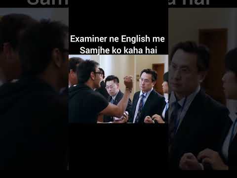 When examiner ask to explain in English #exammeme #collegelifememes #collegeentranceexams