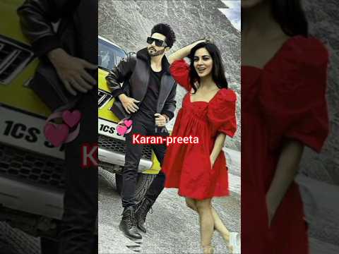 💓Karan-preeta💓//Jale//#:shorts#trending#video#song#please#🙏like or subscribe🙏