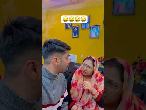 अब मास्टर की बात मानू या मम्मी की😝🤪😜😛😛?#comedy #anireet  #mummycomedy #anishsain  #vishusinghvlogs