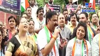 Pune NCP Protest | संभाजी भिडे यांच्या वक्तव्यावर NCP चे पुण्यात आंदोलन