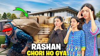 Ghar Sy Rashan Chori Hogaya😱💔|Zainab Ka New Room Tour😍|Sistrology