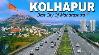 KOLHAPUR -  CITY OF MAHARASHTRA📍|| KOLHAPUR CITY || KOLHAPUR MAHARASHTRA || FACTS ABOUT KOLHAPUR ||