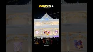 Durga puja rourkela 2024❤️💫#rourkela #viralshorts #trendingvideo #odisha #explore #2024 #viralsong