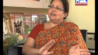 Rajyalakshmi Golchha interview with Bhupal luitel