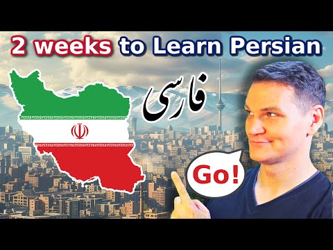 I Learned Persian For Two Weeks (CHALLENGE)