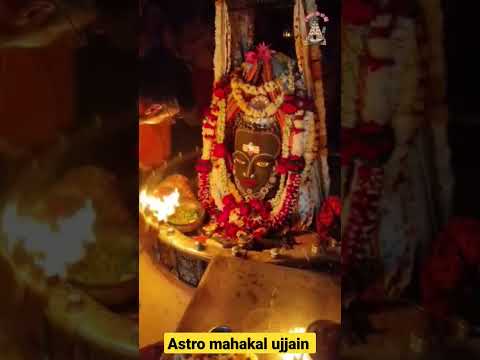 #bhasmaarti #ujjain #mahadev #mahakal #astromahakal #ujjaindarshan#mahakalujjain #puja #live