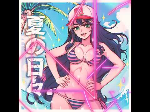 Future Funk Mix - Summer days #anime #tiktok #futurefunk #shorts #japanesecitypop #retrovibes