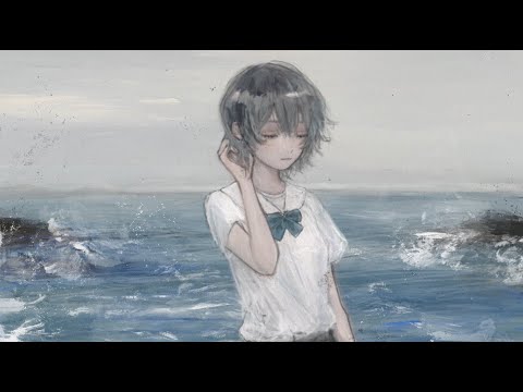 一人でいたい ver.EMA