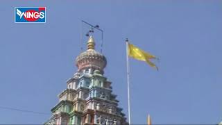 जय देव जय देव शिव मल्हारी - आरती खंडोबाची | AARTI KHANDERAYACHI  - KHANDOBA AARTI