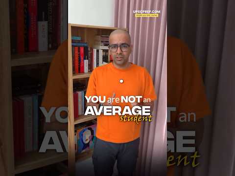 Can an average person clear UPSC CSE?