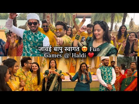 जावई बापु स्वागत ❤️😍 Mitesh & Ankita Full वाजत Entry  | Haldi Vlog part 2 | Aditya Satpute vlogs