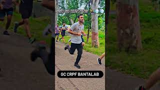 SSC GD Physical 2024 | SSC GD 5KM Running Bantalab Jammu #ssc #sscgd2024 #sscgdrunning