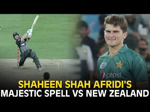 Young Shaheen Shah Afridi's Majestic Spell vs New Zealand | Pakistan vs New Zealand | PCB | M3L1F