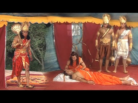 श्री राम के गोद में लक्ष्मण - अब संजीवनी ही बचाएगी प्राण - B R Chopra Hindi Serial - Apni Bhakti