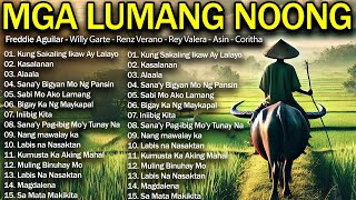 OPM Lumang Tugtugin Na Masarap Balikan | Old Love Songs 60s 70s 80s 90s