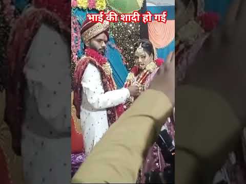 #youtube #youtubeshorts #ytshorts #shortsviral#shorts #short#wedding#weddingvideo #shadi#bhaikishadi