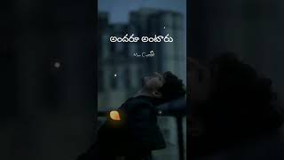 💔🥀Very Sad Song status😢 Broken Heart😢Kalaniki Entha Pedda😢Breakup Dialogues Telugu💔😭#monacreations