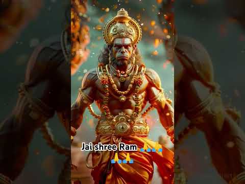 #jaishreeram #jaihanumanjii #shortvideo #viralvideo #please #subscribe #mychannel 🙏🙏🙏